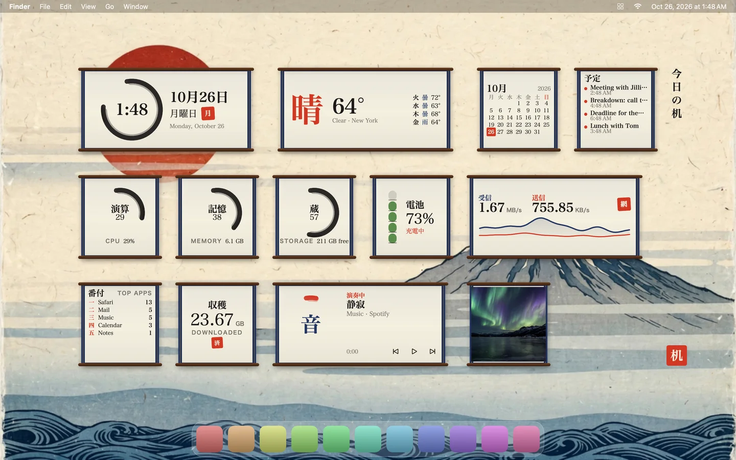 The Kyoto theme laid out on a Mac desktop